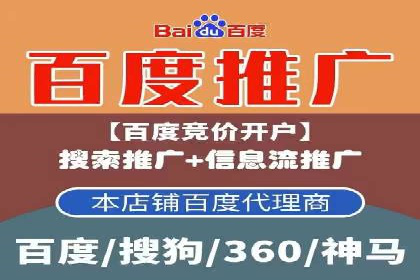 案例剖析：信息流广告的创意设计与执行策略